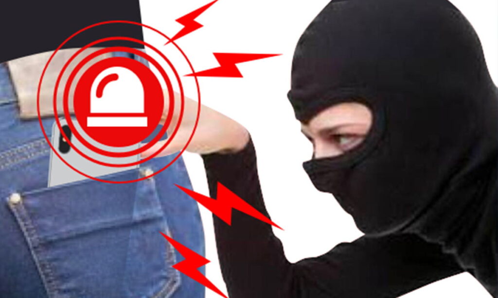 Aplikasi untuk mencegah orang yang penasaran menyentuh ponsel Anda