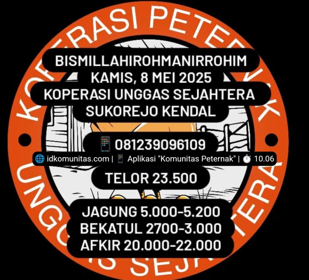 Screenshot 20250508 100628